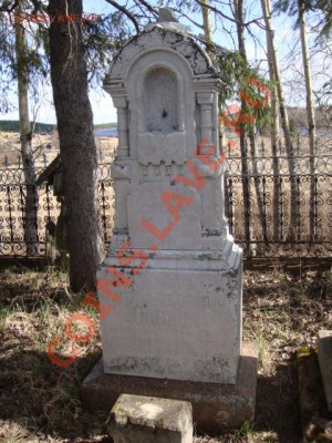 Вымершие деревни - DSC03181.JPG