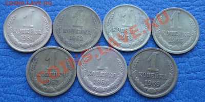 2коп 1961....1962...1963 - Подборка 1 коп 1960х гг_1