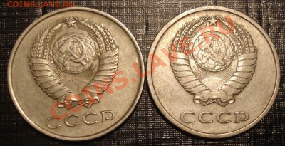 20к  1977г  15к 1976г   10к 1969г - 20 коп 1961 1962_2