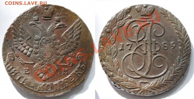 5 копеек ЕМ 1780х-90х - 5коп1789ЕМ_1