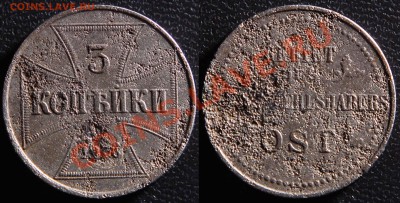 3 копейки 1916 ost до 11.09 в 22:00 - 3 копейки 1916 ost s