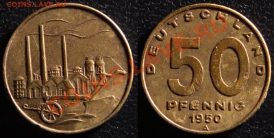 50 pfennig 1950a до 11.09.12 в 22:00 - 50 pfennig 1950a
