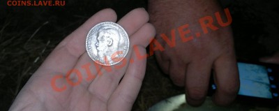 ФОТООТЧЕТЫ ПО ВЫЕЗДАМ СЕЗОН 2012 года - 080920122064