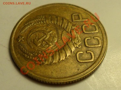 3 коп. 1945 г. оценка. - 3.JPG