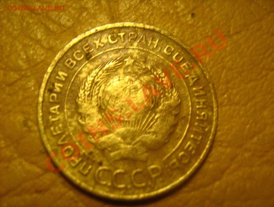 5 копеек 1933г(сохран уставший)Оценка. - 33
