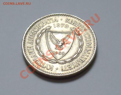 КИПР - 100 миллей 1979 - до 15.09 - 527