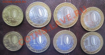 Юб. 10-ки 2012 года (без ЧЯП) до 12.09-22.00 - IMG_3236
