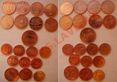 Распродажа иностранных монет - e-cents