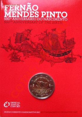 2 евро 2011 Португалия (Пинто в буклете - BU) - IMG_8192.JPG