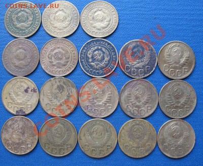 3 копейки 1926-1957 до 14.09.12 в 22:00 по МСК - 3 копейки 1926-1957_аверс