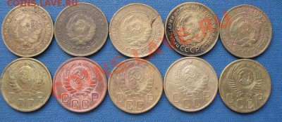 5 копеек 1930-1953 до 14.09.12 в 22:00 по МСК - 5 копеек 1930-1953_аверс