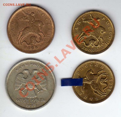 Современные браки 4шт. До 14.09.2012. 22.00МСК - img074