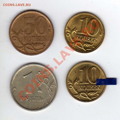 Современные браки 4шт. До 14.09.2012. 22.00МСК - img073