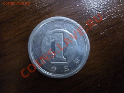 5 - P1000316.JPG