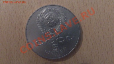 70 лет Октябрьской революции - DSC_0043