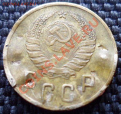 2 копейки 1945 до 13.09.12 в 22.00мск - SAM_2226.JPG