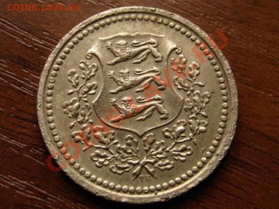 Эстония 25 центов 1928 на оценку - IMG_3254