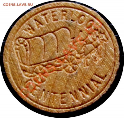 S77 Канада деревянный никель Waterloo 1957 15.09 в 22°° - S77 Wooden Nickel 1957_2