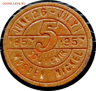 S77 Канада деревянный никель Waterloo 1957 15.09 в 22°° - S77 Wooden Nickel 1957_1