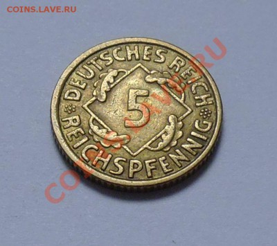 ГЕРМАНИЯ - 5 рейхсфеннигов 1936 A - до 15.09 - 439