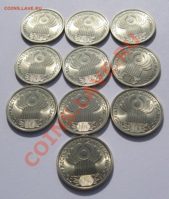 Великий Устюг ММД 2007, СНГ СПМД 2001 UNC! - 0909122