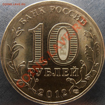 Новинка!!!Луга еще 2 новые разновидности!!! Всего 4!! - P9080006.JPG