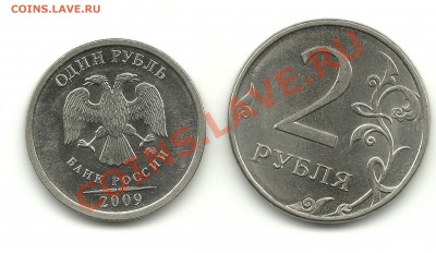 лот из 10 браков до 11.09.12, 22-00 - 4