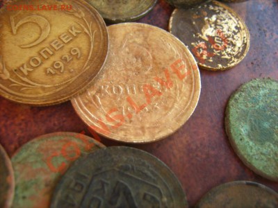 5 копеек 1933г(сохран уставший)Оценка. - 3199152