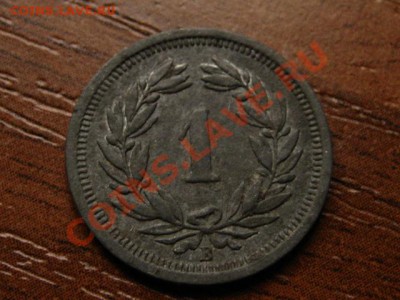 Швейцария 1 раппен 1944 цинк  до 12.09.12 в 21.00 М - IMG_3276
