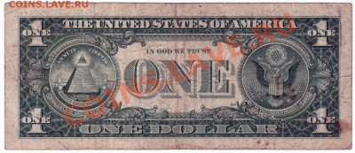 S78 США 1$ 1957 Серебряный сертификат до 15.09 в 22°° - S78 1 $ Certificate_2