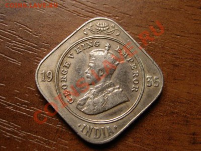 Индия Брит.  2 анна 1935 ромб  до 12.09.12 в 21.00 М - IMG_3311