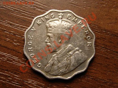 Индия 1 анна 1915 Георг  до 12.09.12 в 21.00 М - IMG_3324