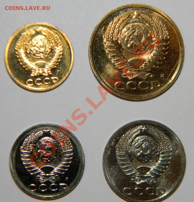 2-5-15-20 копеек 1991Л года Наборные до 13 сентября в 22:05 - 111 5105