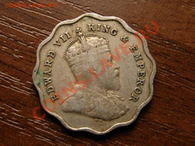 Индия 1 анна 1910 Эдуард  до 12.09.12 в 21.00 М - IMG_3326