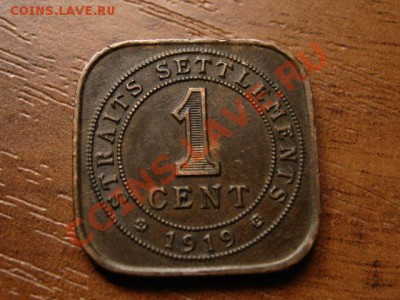 Стрейтс Сеттелментс 1 цент 1919 до 12.09.12 в 21.00 М - IMG_3301