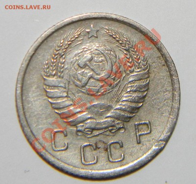 10 копеек 1940 года ---раскол до 13 сентября в 22:05 - 111 5114