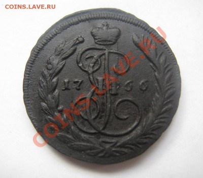 1 копейка 1766 ММ - IMG_3805.JPG