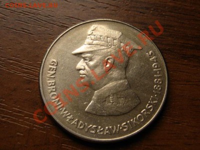 2Польша 50 злотых 1981 Сикорский  до 13.09.12 в 21.00 М - IMG_3327