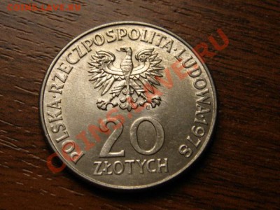 Польша 20 злотых 1978 Конопницка  до 13.09.12 в 21.00 М - IMG_3330