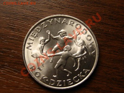 Польша 20 злотых 1979 Год Детства  до 13.09.12 в 21.00 М - IMG_3335