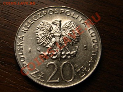 Польша 20 злотых 1975 Голова  до 13.09.12 в 21.00 М - IMG_3338