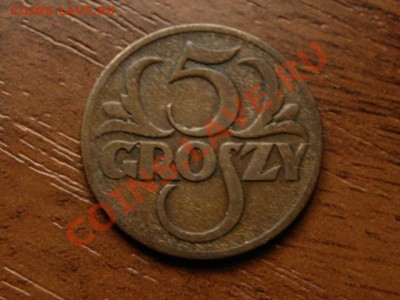 Польша 5 грошей 1928  до 13.09.12 в 21.00 М - IMG_3347