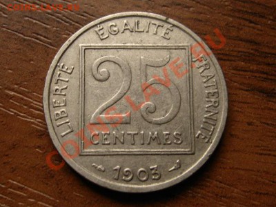Франция 25 сантимов 1903  до 13.09.12 в 21.00 М - IMG_3350