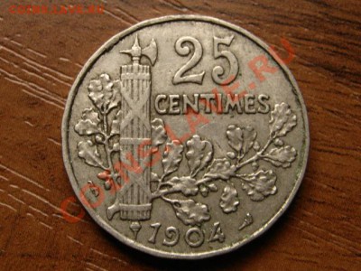 Франция 25 сантимов 1904 до 13.09.12 в 21.00 М - IMG_3352