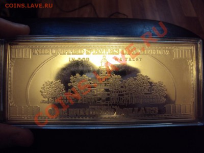 Предпродажная оценка СЛИТКА 100$ 2003г - DSC02491.JPG