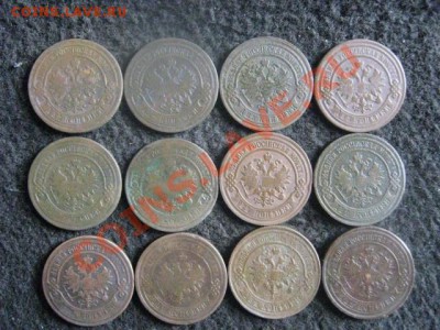 ! 2 копейки 1878-1916, 12 шт. Без повторов!  До 13.09.2012г. - пт. сб. вс 030.JPG