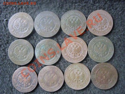 ! 2 копейки 1878-1916, 12 шт. Без повторов!  До 13.09.2012г. - пт. сб. вс 032.JPG