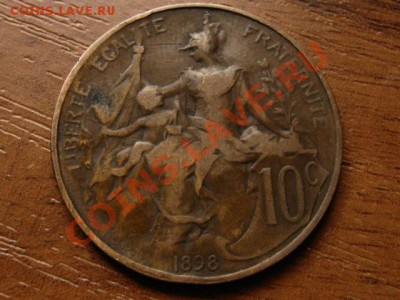 Франция 10 сантимов 1898 до 13.09.12 в 21.00 М - IMG_3354