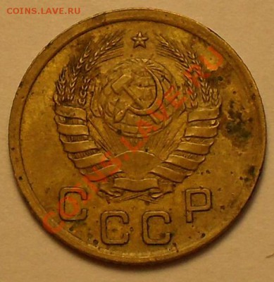1 копейка 1940г - SDC13076.JPG
