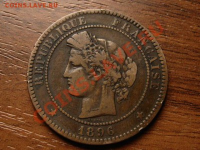 Франция 10 сантимов 1896 А  до 13.09.12 в 21.00 М - IMG_3364
